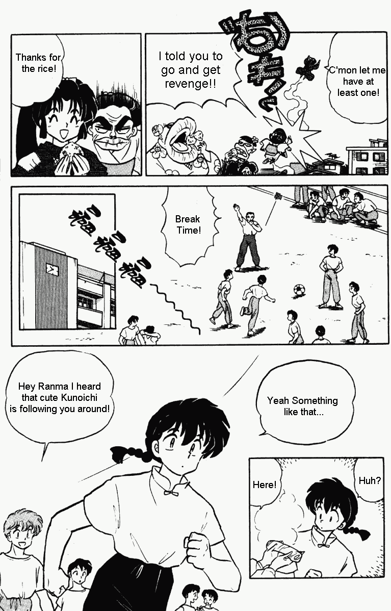 Ranma 1/2 Chapter 373 8